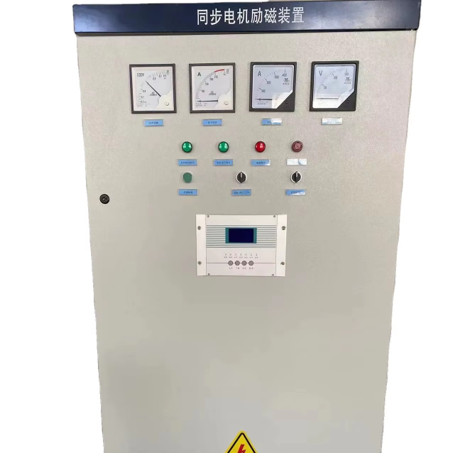 Power Systems ၏လုံခြုံစိတ်ချရသောလည်ပတ်မှုအတွက်မြင့်မားသောဗို့အား switchgear သည်အဘယ်ကြောင့်အဓိကအာမခံချက်ဖြစ်သနည်း။
